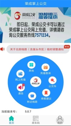 ٳϹٷappͼ0
