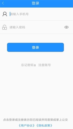 ٳϹٷappͼ2