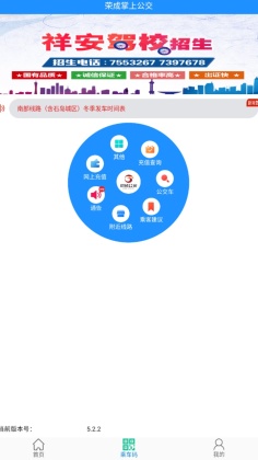 ٳϹٷappͼ3