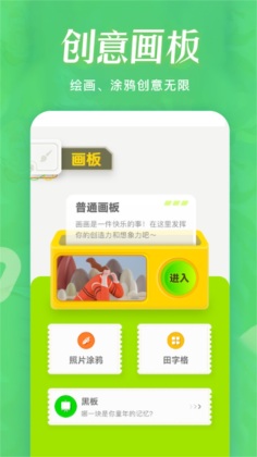 ʻͿѻ滭ͼ0