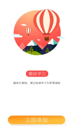 ʵĶѧappͼ4