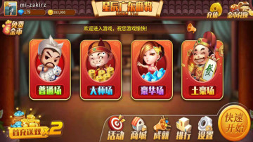 ǳ齫ֻ°ͼ0