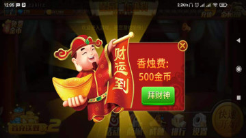 ǳ齫ֻ°ͼ3