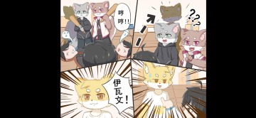 illusionϷͼ3
