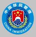 �����NIA app�ٷ���(����Ϊ�����12367)4.3.3���°�