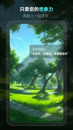 龳ai滭°ͼ2