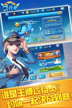 ͬ���η��������°汾��ͼ2