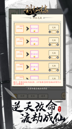 Եΰ׿汾ͼ0