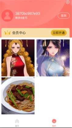 ai滭ҽͼ1