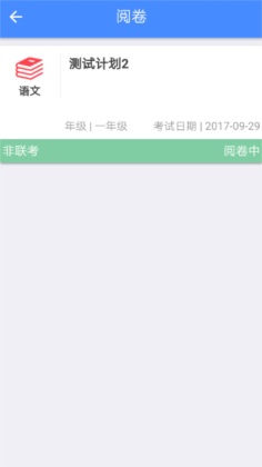 һʦappٷͼ0
