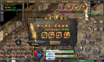 ѫ¸߱onlineιٷͼ0