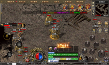 ѫ¸߱onlineιٷͼ1