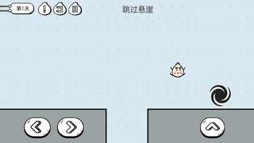 ���Ӵ���ս��Ϸ��ͼ2