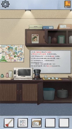 칫Ҵս°ͼ0
