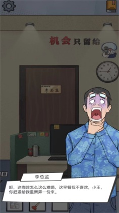 칫Ҵս°ͼ2