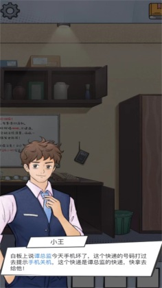 칫Ҵս°ͼ3