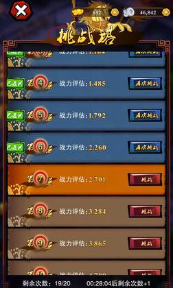 �Ҷ�������ͼ2