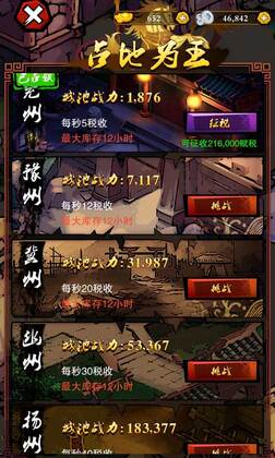 �Ҷ�������ͼ3