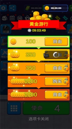 Ǽİͼ0