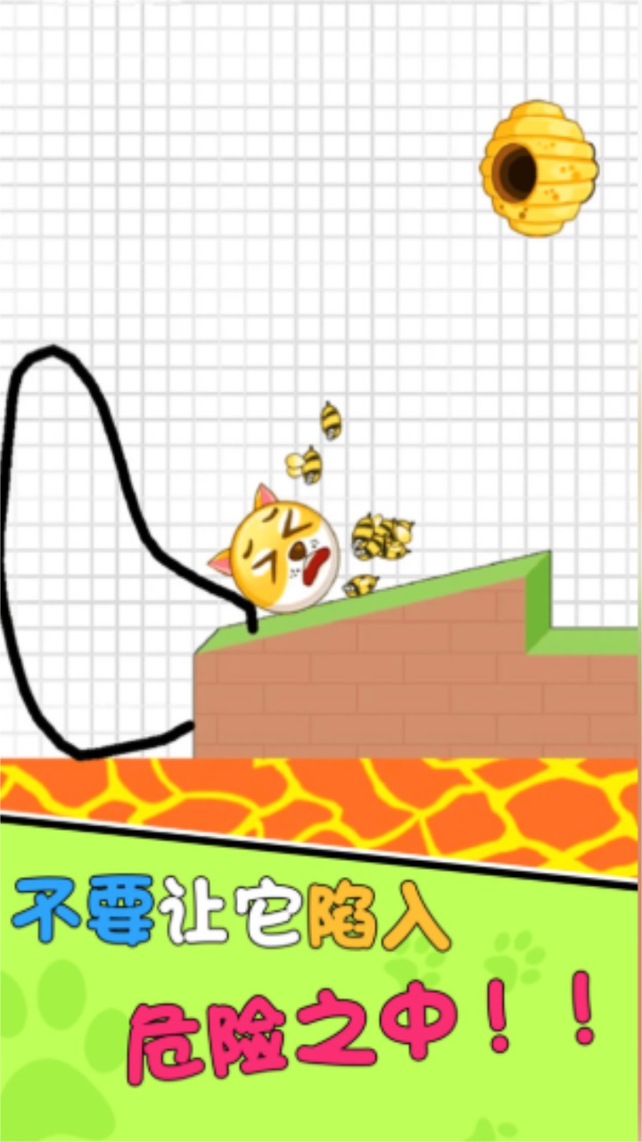 Ĺ°1.0.5׿ͼ3