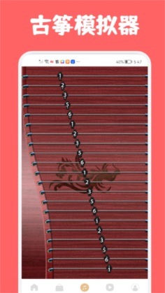 Ƶѧͼ2