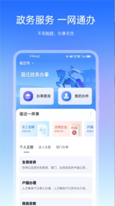 ���İ�ٷ����ͼ0