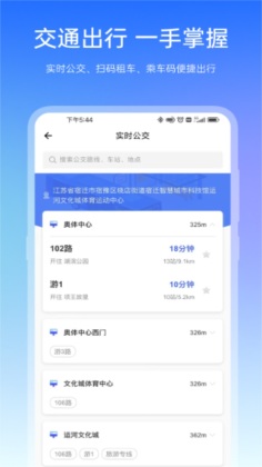 ���İ�ٷ����ͼ2