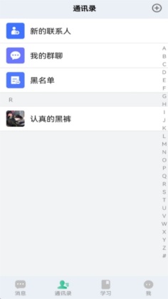 ѧıٷͼ1