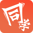 iͬѧ�ֻ���1.5.0�ٷ���