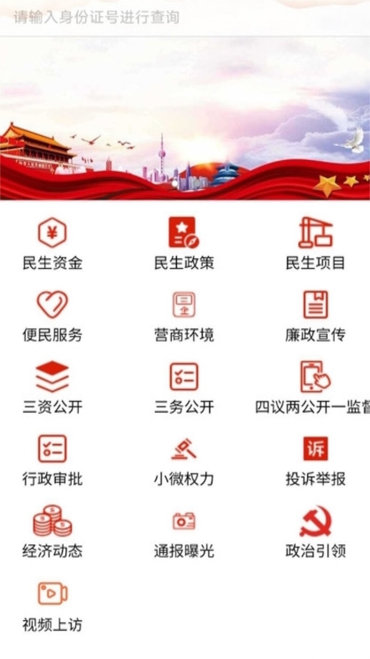 ලٷapp