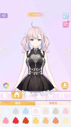 ħĻװռ°ͼ3