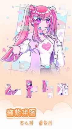 ùٷͼ2