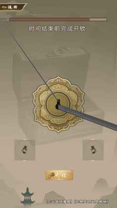 �������������ν�ͼ3