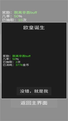 ŷʳ鿨ģνͼ3