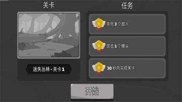 ����˹��������°��ͼ1