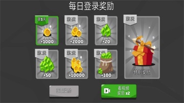 ����˹��������°��ͼ3