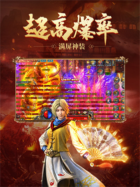 星海与神同行截图2