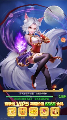 ���������������ΰ�׿���ͼ0