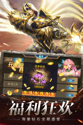 漣֮°ͼ2