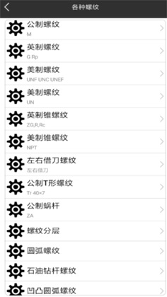 �����������°汾��ѽ�ͼ1