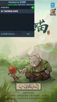īˮ����Ϸ��ͼ0