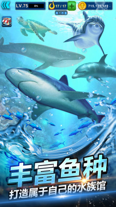 ʦģϷͼ1