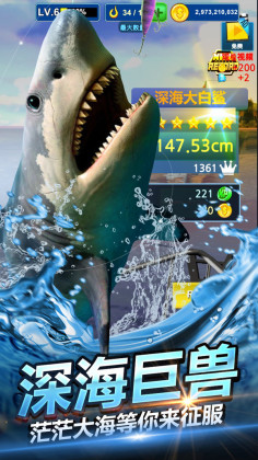 ʦģϷͼ3