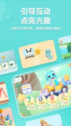 ���abc��ͼ0