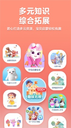 ���abc��ͼ3