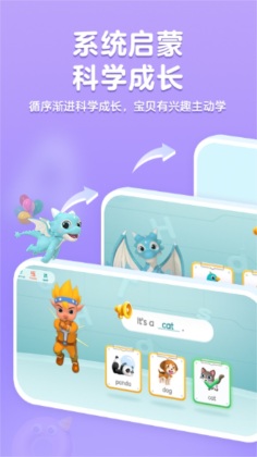 ���abc��ͼ2