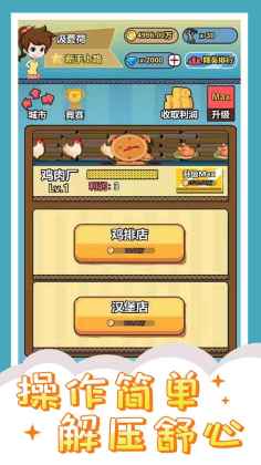 Ͷʽ羫Ӣ°ͼ0