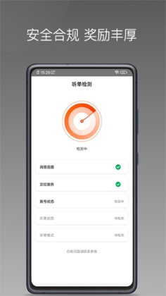 900�γ���˾����Ԥ��ͼ