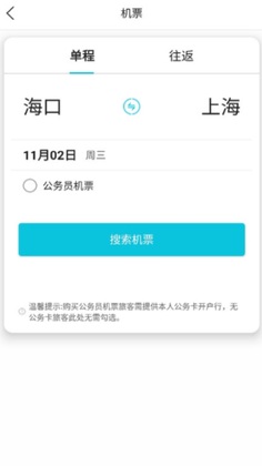 ����e�йٷ���Ԥ��ͼ