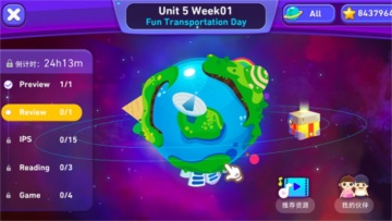 ������app��׿���ͼ1